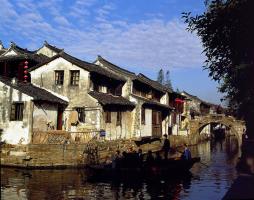Mudu Village Travel